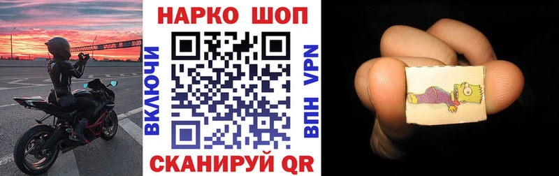 Где купить наркоту Нижний Ломов ГАШ Бошки Шишки МЕФ