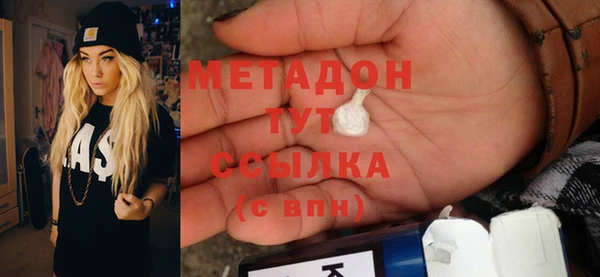 прущий лед Баксан