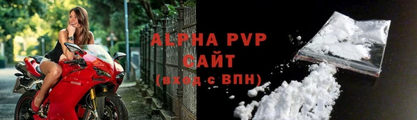 прущий лед Баксан
