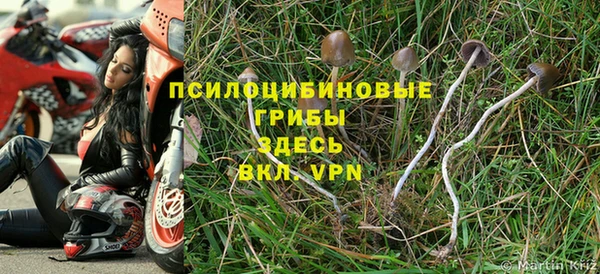 прущий лед Баксан