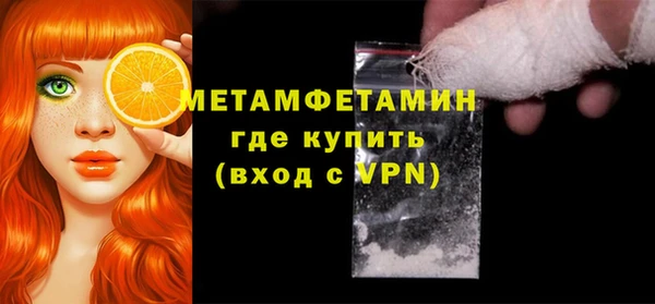 скорость mdpv Балабаново