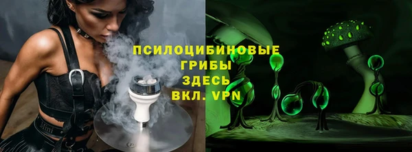 прущий лед Баксан