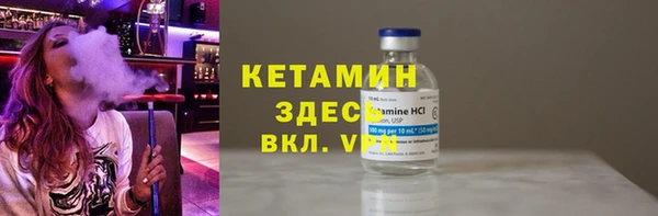 прущий лед Баксан