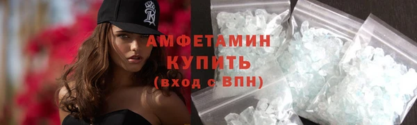 скорость mdpv Балабаново