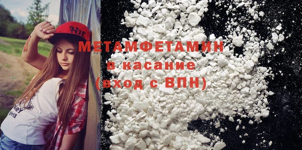 скорость mdpv Балабаново