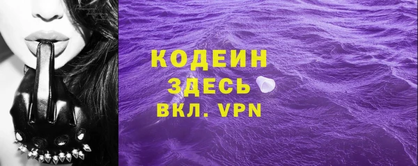 прущий лед Баксан
