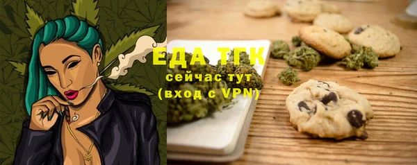 прущий лед Баксан