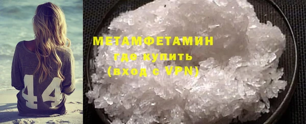 скорость mdpv Балабаново