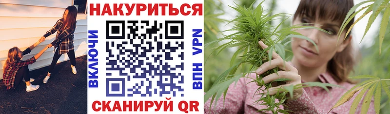 купить Нижний Ломов Конопля VHQ