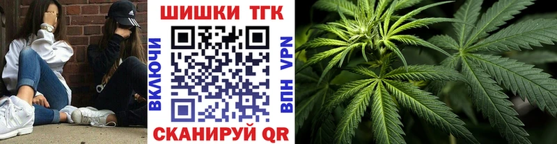 Конопля VHQ Нижний Ломов